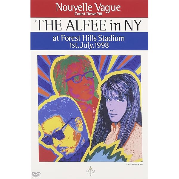Amazon.co.jp: THE ALFEE in NY at Forest Hills Stadium 1st